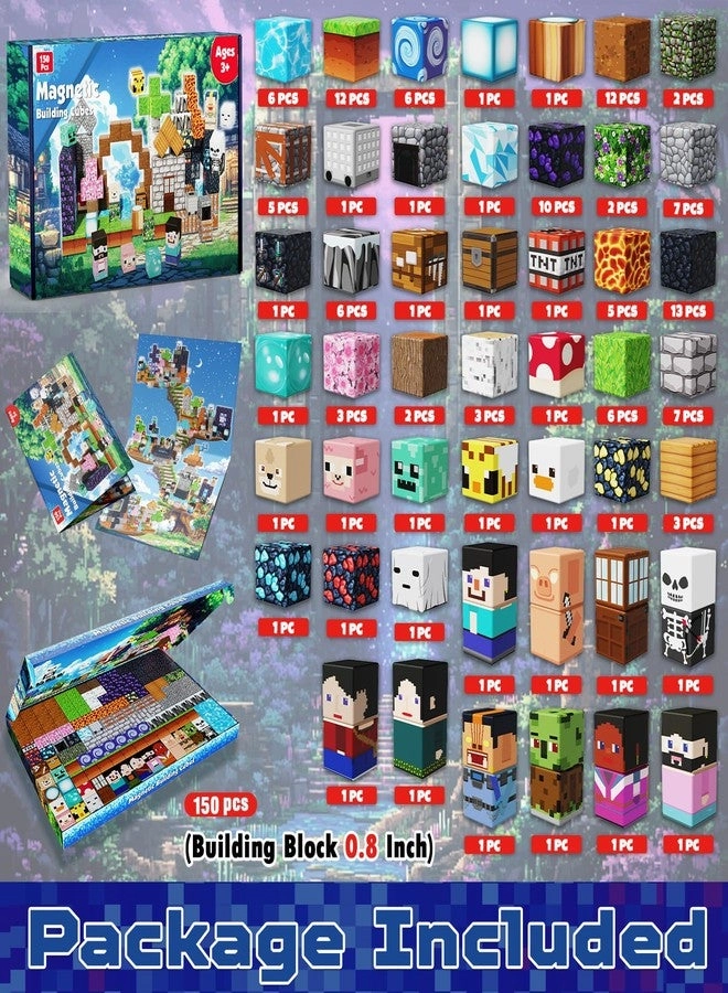 Magnetic Blocks - 150 pcs Adventure World