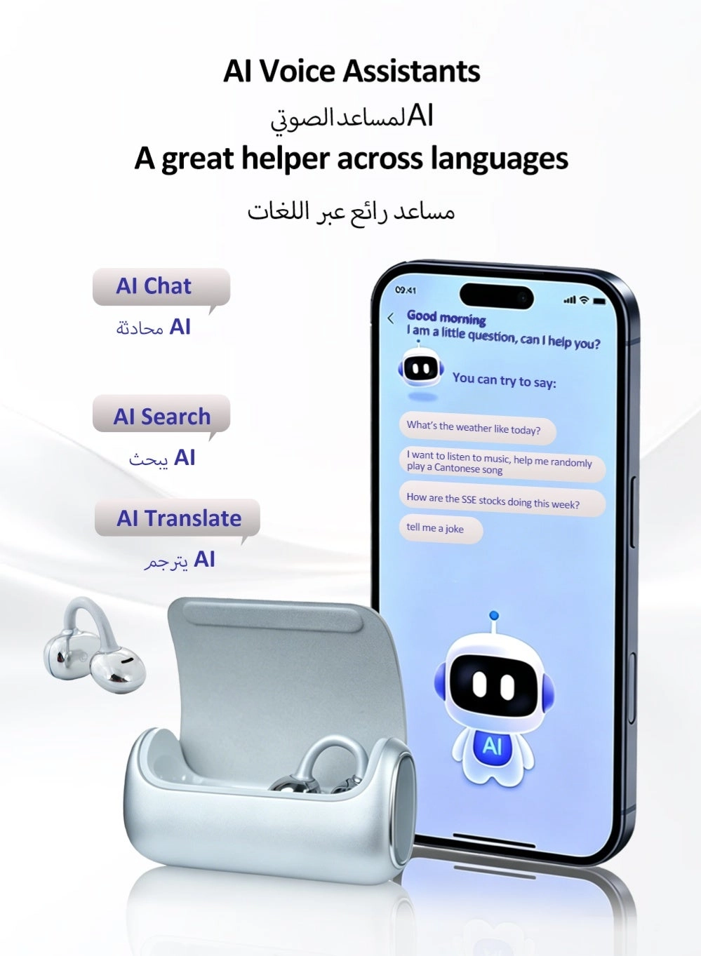 B10 Wireless Earbud