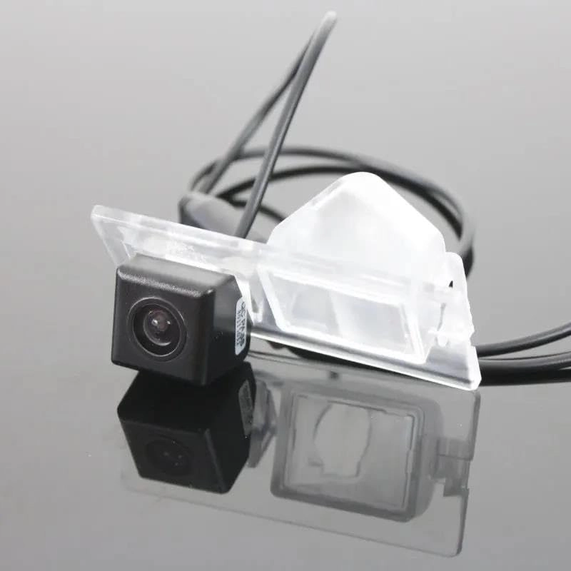 Reverse Camera - Night vision Wired