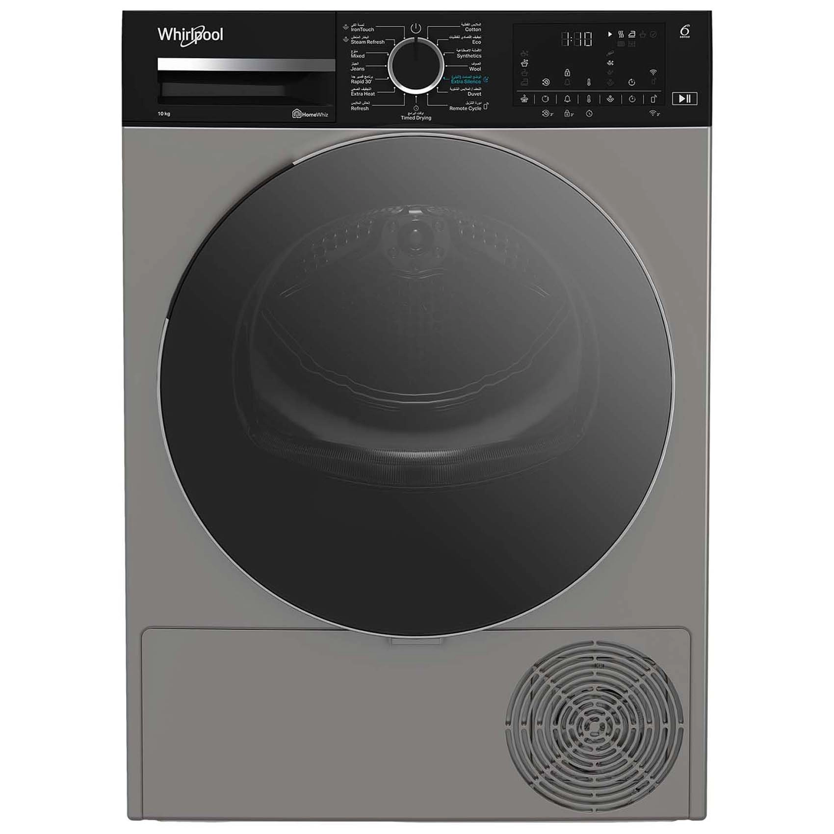 Whirlpool WDH 103CD MBME Heat Pump
