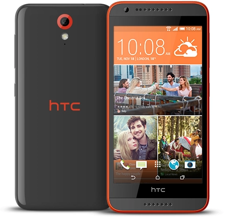 Desire 620G - 8GB 8GB