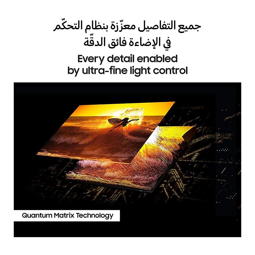 QA65QN90CAUXZN - 65 Inch