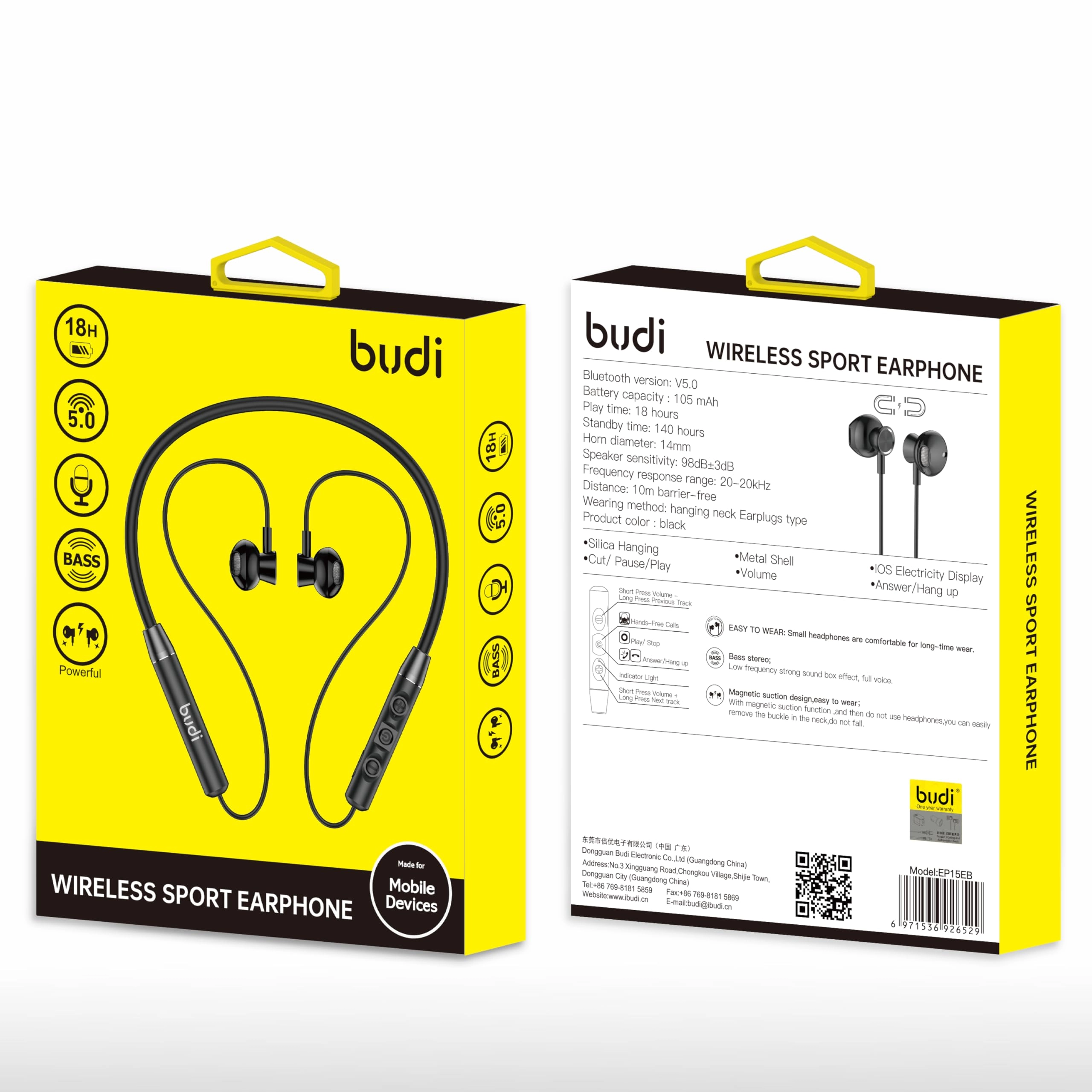 budi EP15EB Wireless Earbud