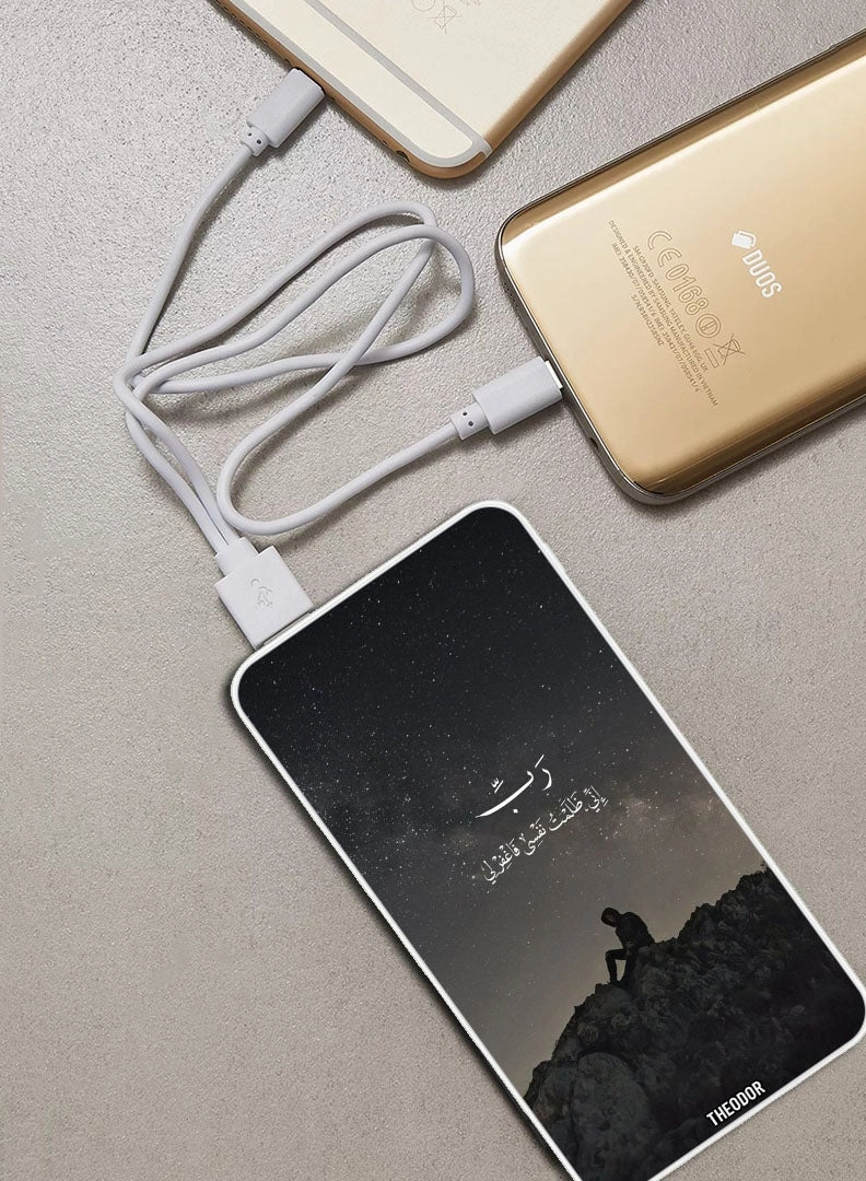 EX_PPBA486 - 10000 mAh 18W