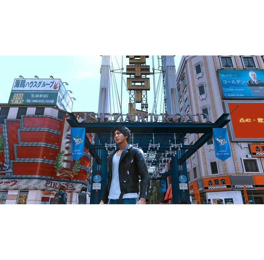 LOST JUDGMENT - PlayStation 4