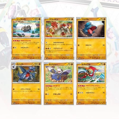 Terastal Festival - 10x Korean Prismatic Evolutions Booster Packs