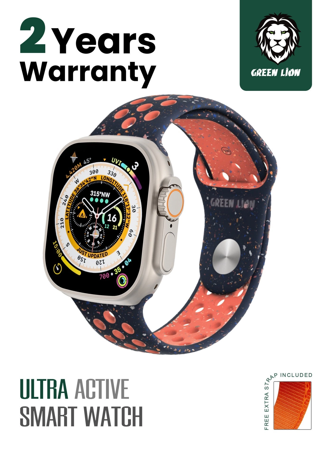 Ultra Active U9S 51.1mm