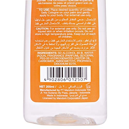 Gelly Cologne Chypre - 200ml