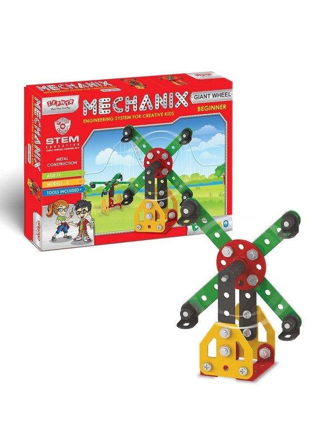 Starter Giant Wheel - 2-in-1 12 pcs for ages 5+