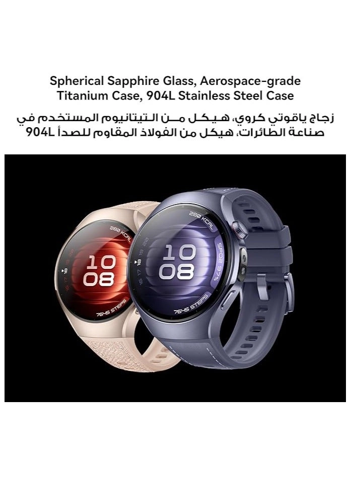 Watch 5 42mm Stainless Steel GPS