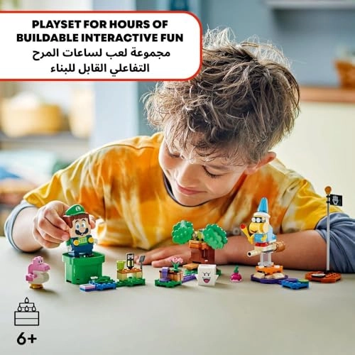 Super Mario Adventures with Interactive Luigi (71440)