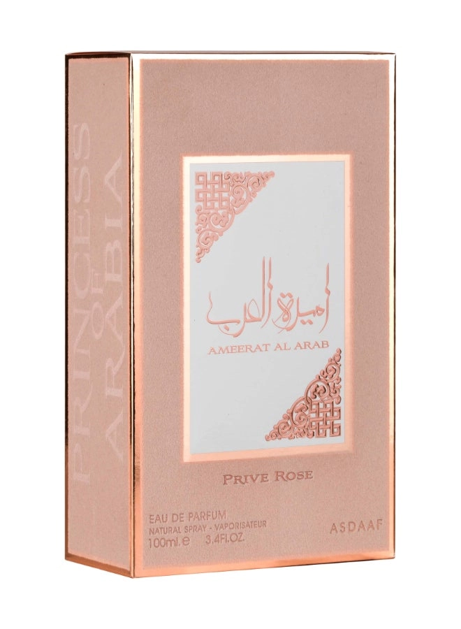 Ameerat Al Arab - Eau de Parfum 100ml