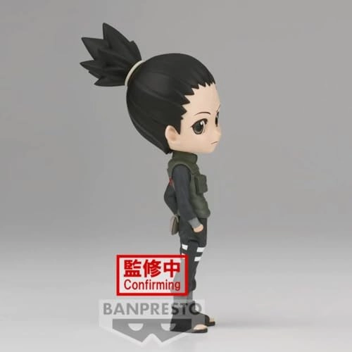 Shikamaru NARA - Naruto Shippuden Vibration Stars