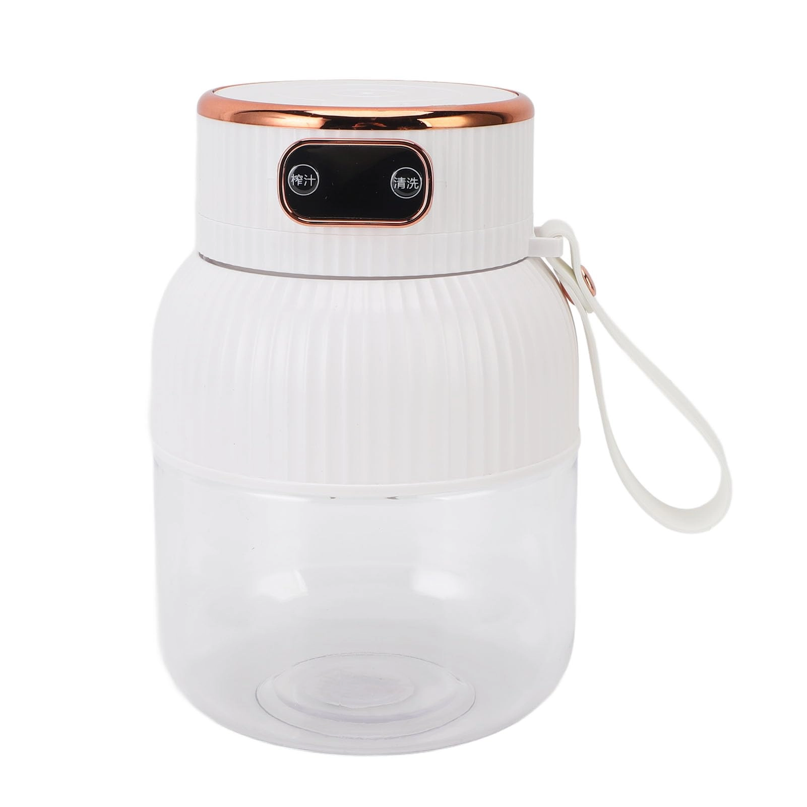 EMUKOEP Multifunctional Portable Citrus Juicer Cup - 150W 600ml