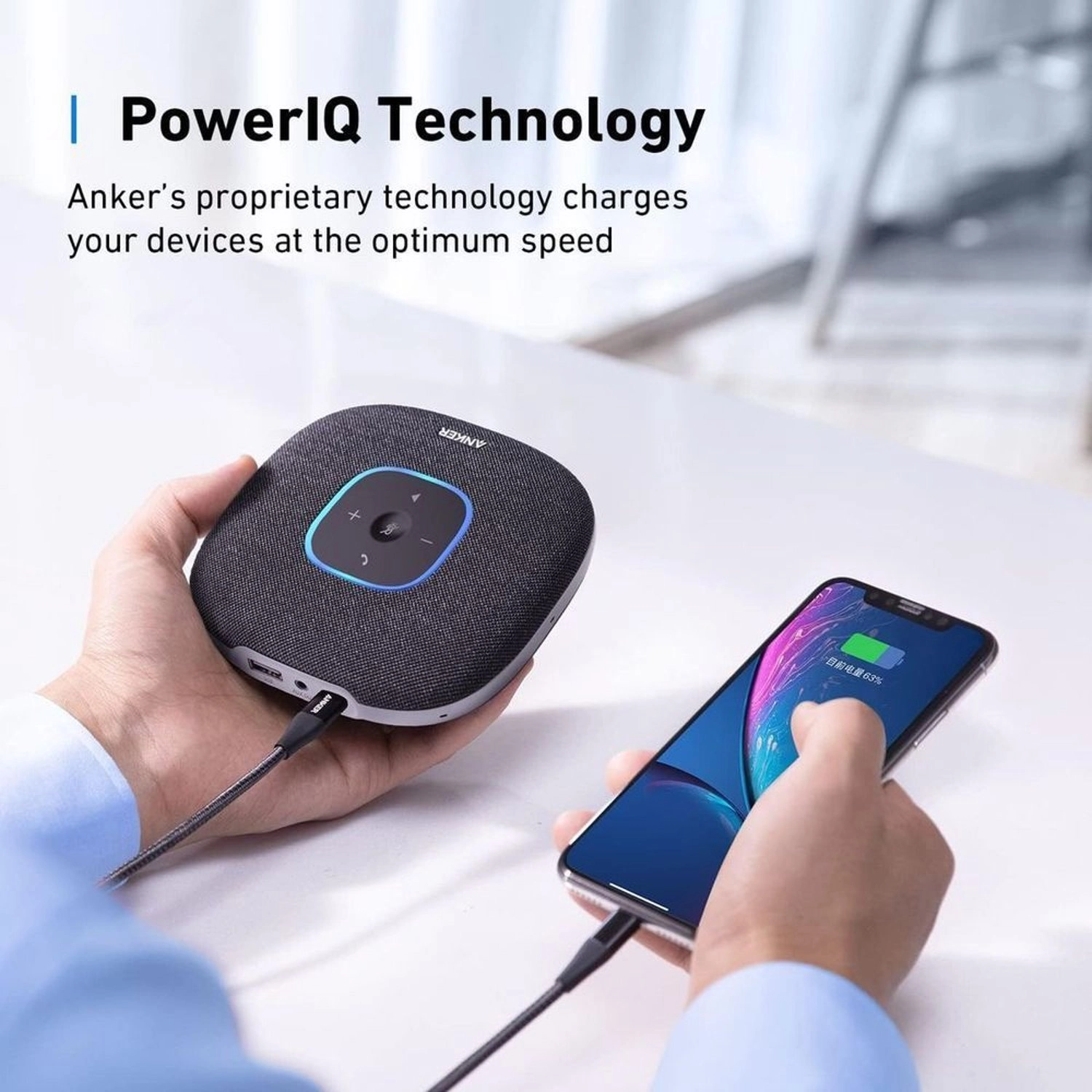 PowerConf S500 - Bluetooth WiFi