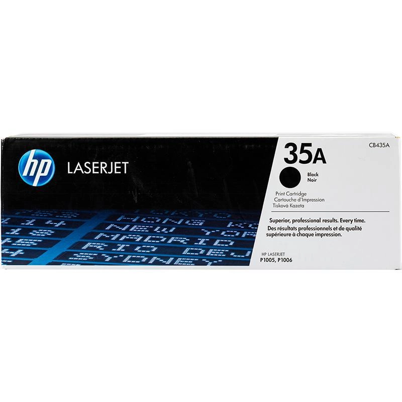 HP 35A - Approx. 1,500 Pages Black