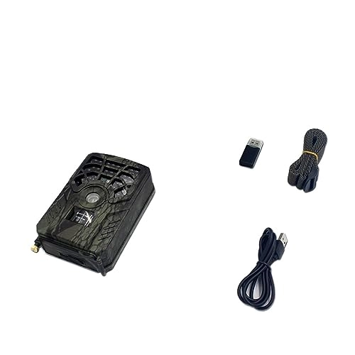 Wildlife Camera - 5MP