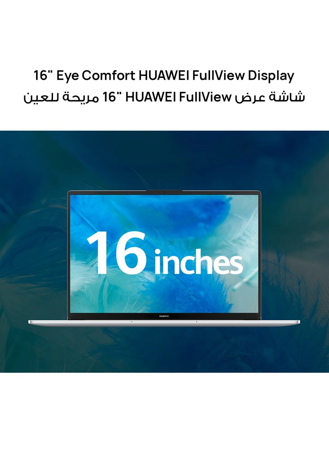 MateBook D 16 MitchellG-W5611D - 16'' i5-13420H 16GB DDR4 1TB SSD