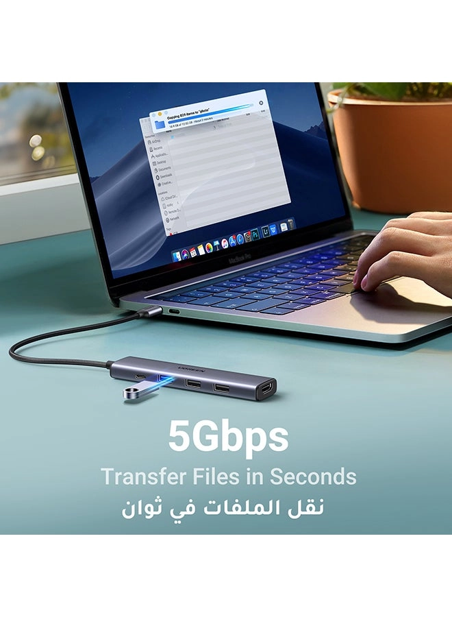 6-in-1 USB C HUB