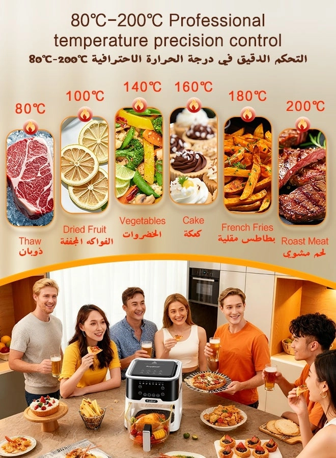 Digital Glass Air Fryer Oven