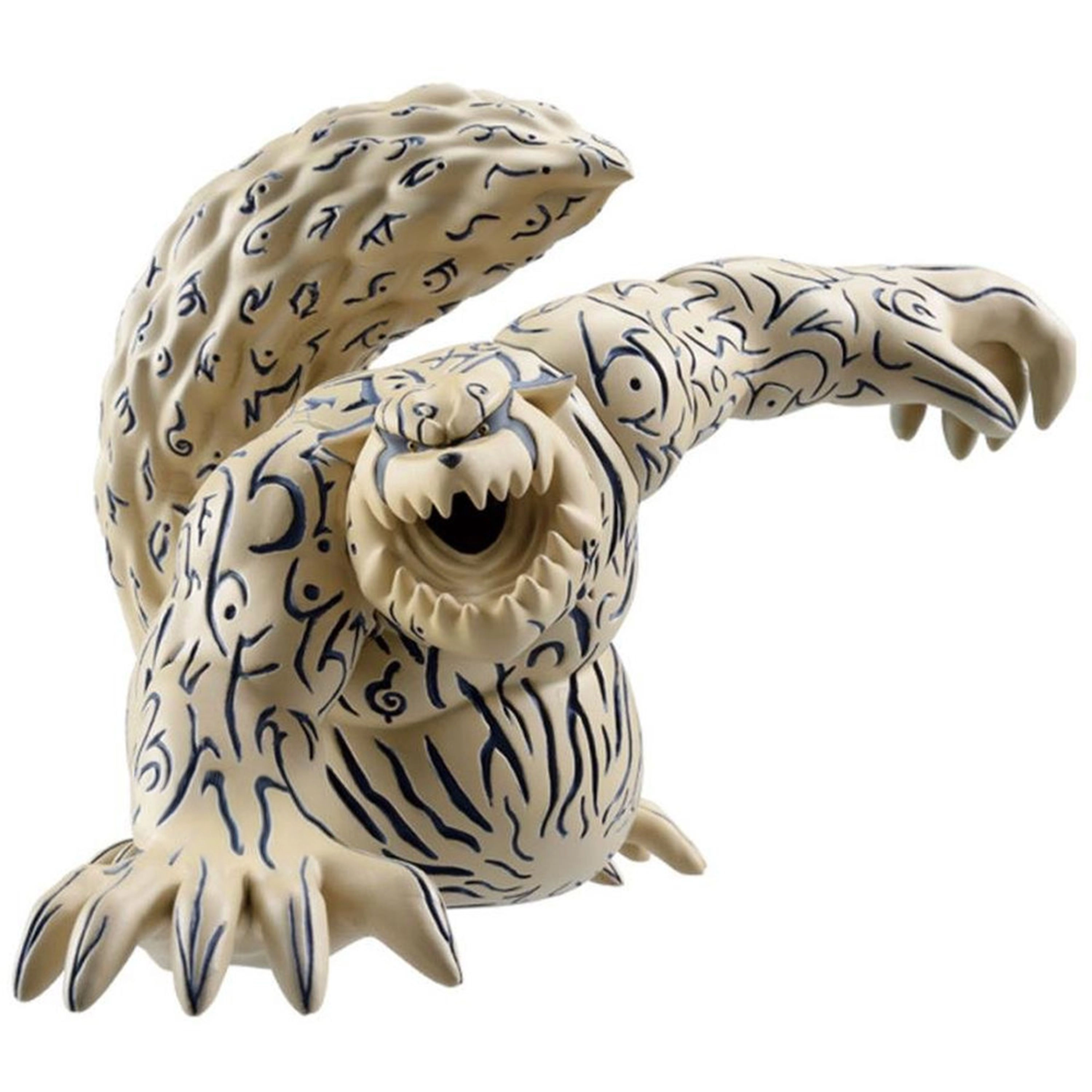 Bandai Spirits Banpresto Shukaku & Gamabunta (Shukaku) - Naruto Shippuden (10 cm) (BP29061P)