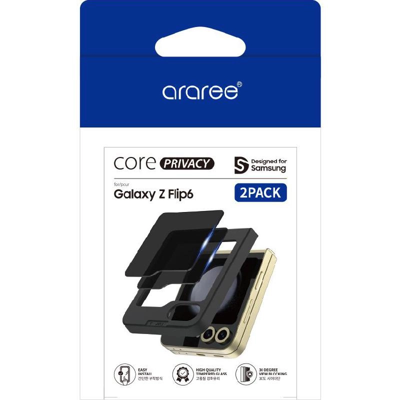 Core Privacy - Samsung Galaxy Z Flip7 FE/Z Flip6 2 Pack