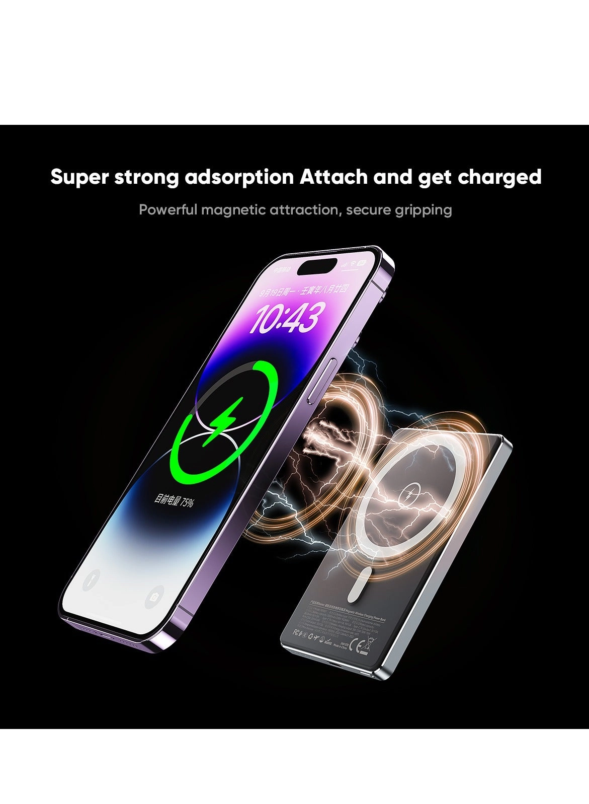 Ultra-thin Magnetic Wireless Charging Power Bank - 5000mAh 20W