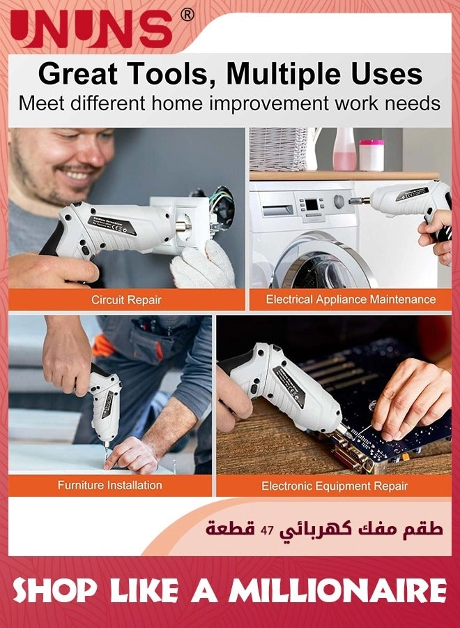 Electric Screwdriver Set - 1300mAh