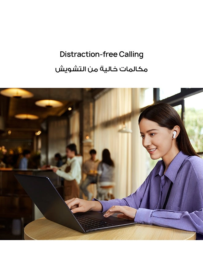 Freebuds 6I Wireless Earbud