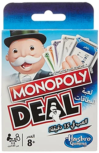 Monopoly Deal (Arabic)