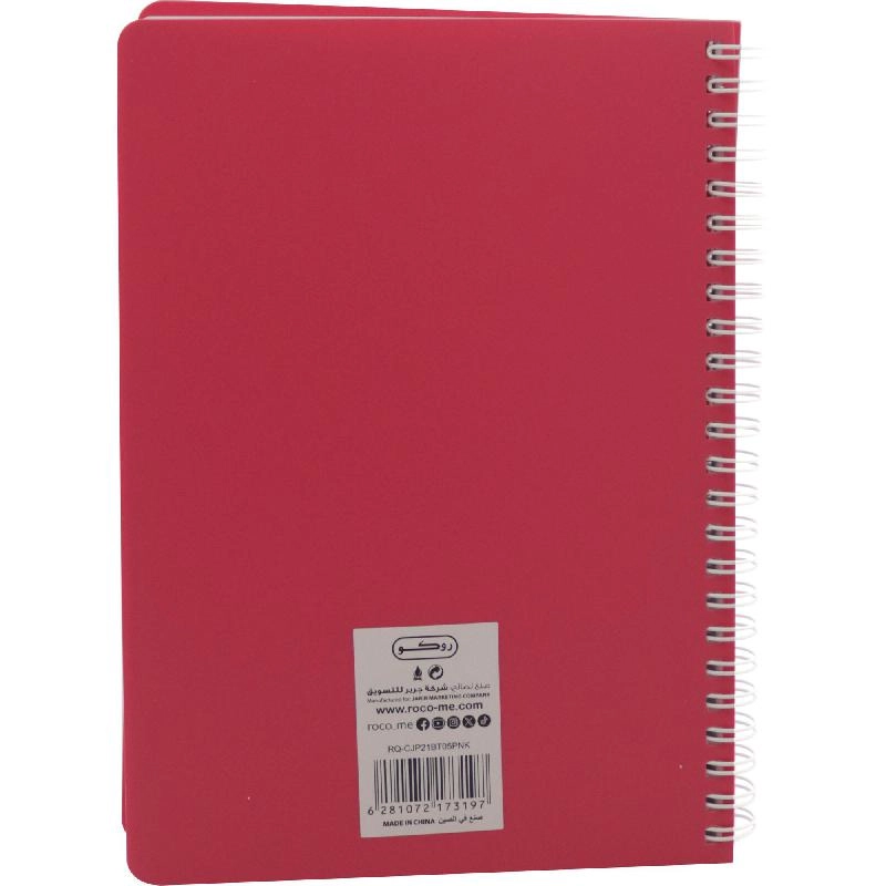 Notebook 19 X 26 cm Spiral - Grid 100 Sheets