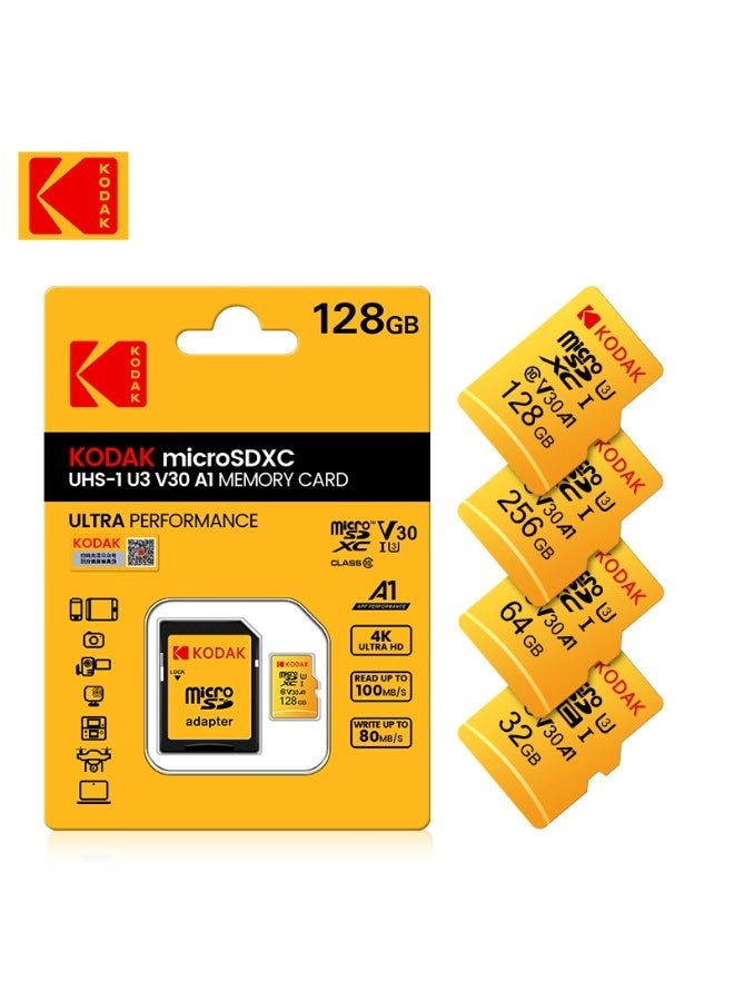 Kodak TF Memory Card - 128GB