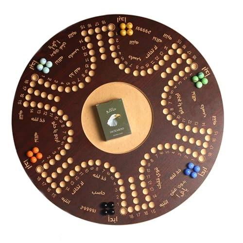 Jacaroo - Solid Oak Double Sided