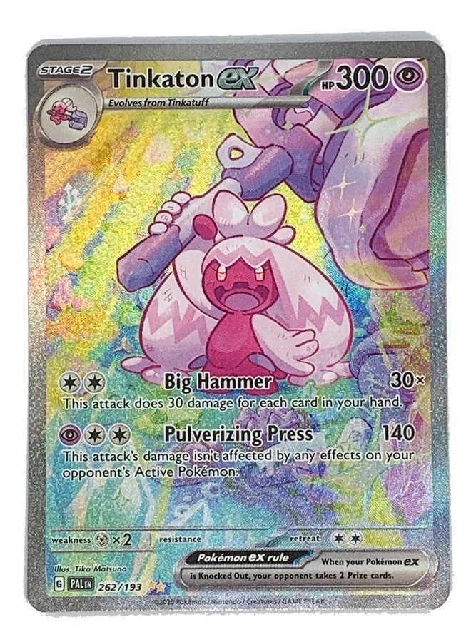 Pokémon Tinkaton ex 262/193