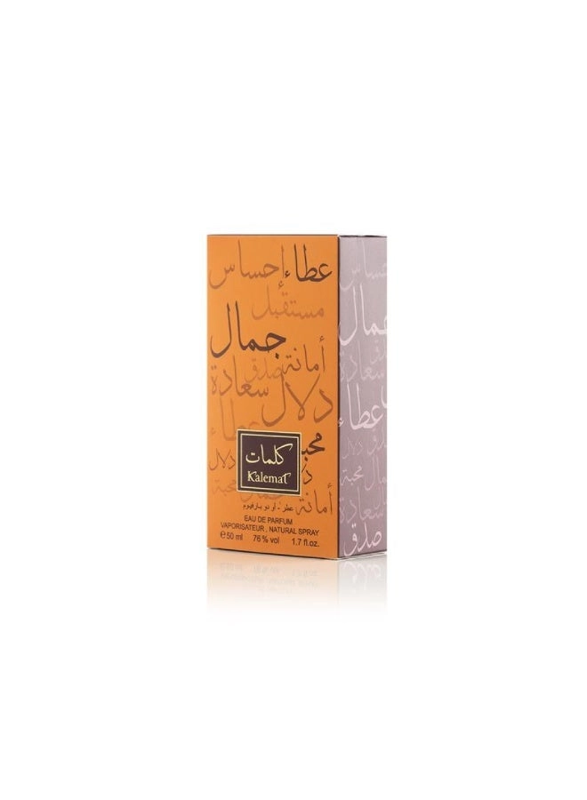 Arabian Oud Kalemat Eau de Parfum 50 ml