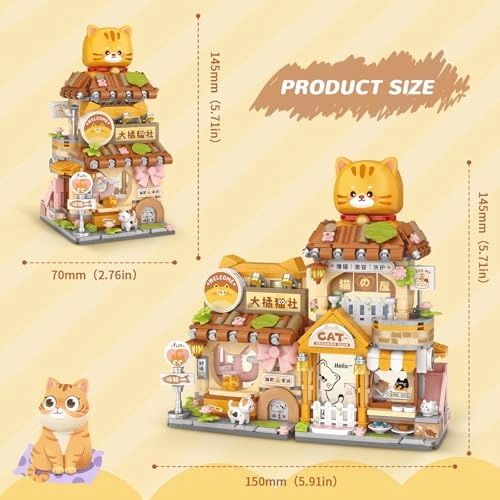Cute Cat Shop - Cat 917 pcs