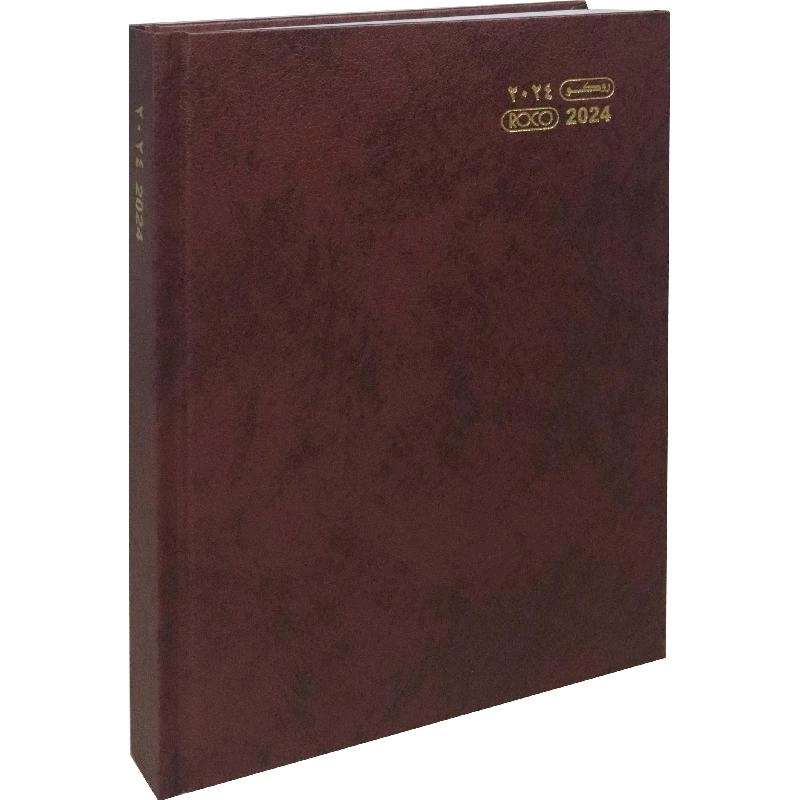 2024 Daily Diary - A5 Black