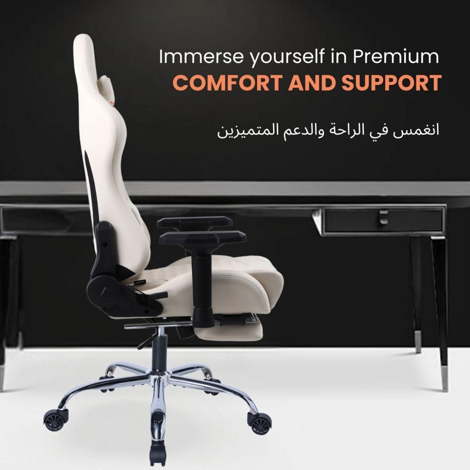 LS-6689SN - Gaming Chair White
