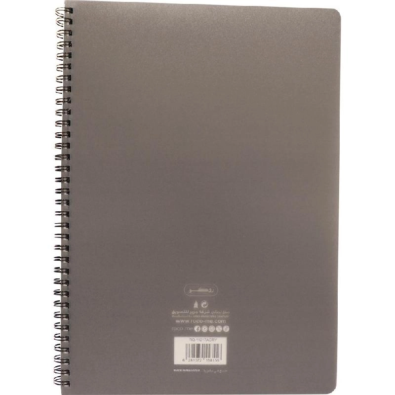 Notebook 19 X 26 cm Spiral - Grid 100 Sheets