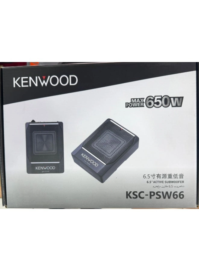Kenwood Electronics KSC-PSW66 - 6.5" Powered Subwoofer Max-Power 650W