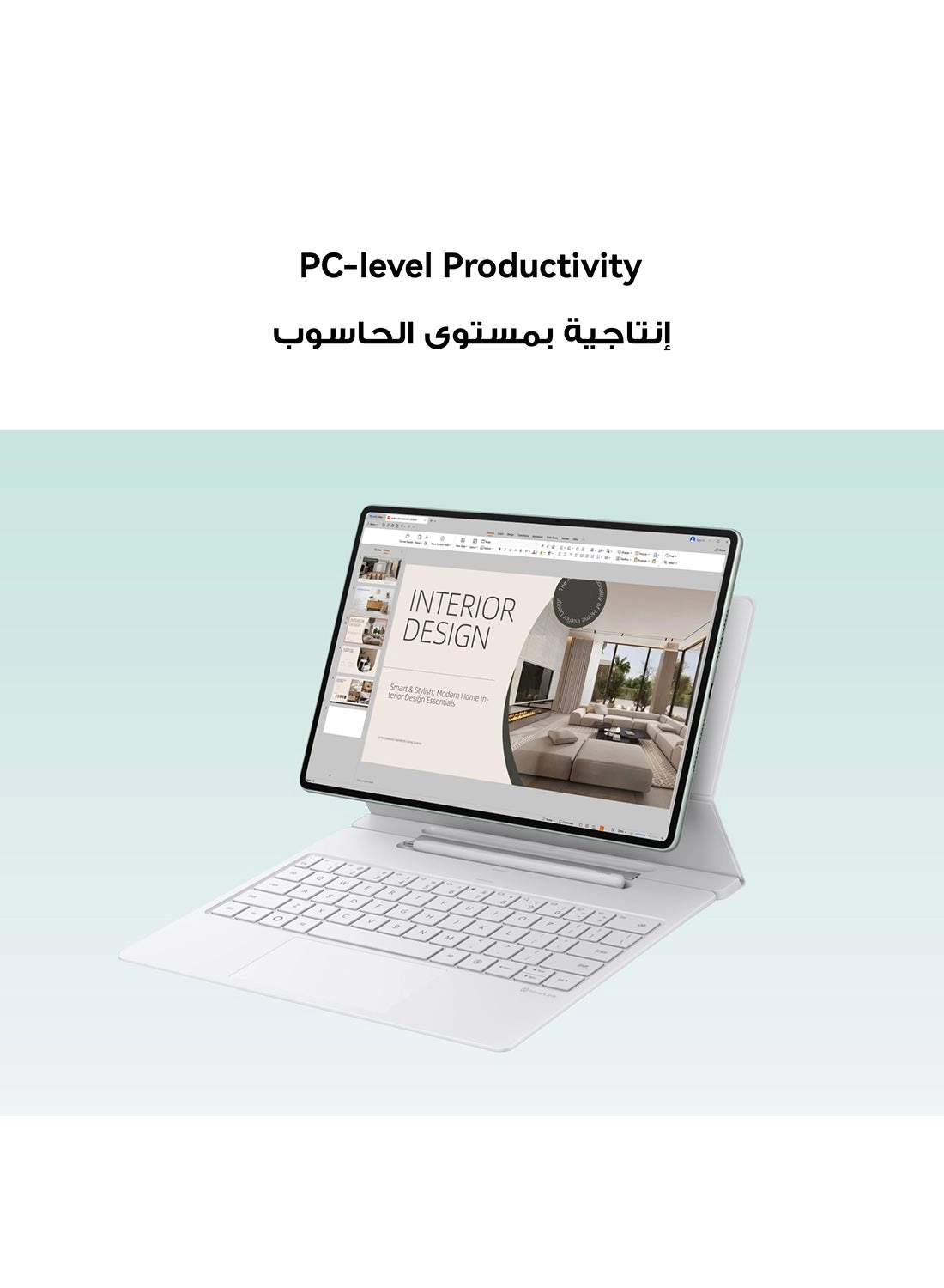 MatePad Pro - 512GB 12.2"