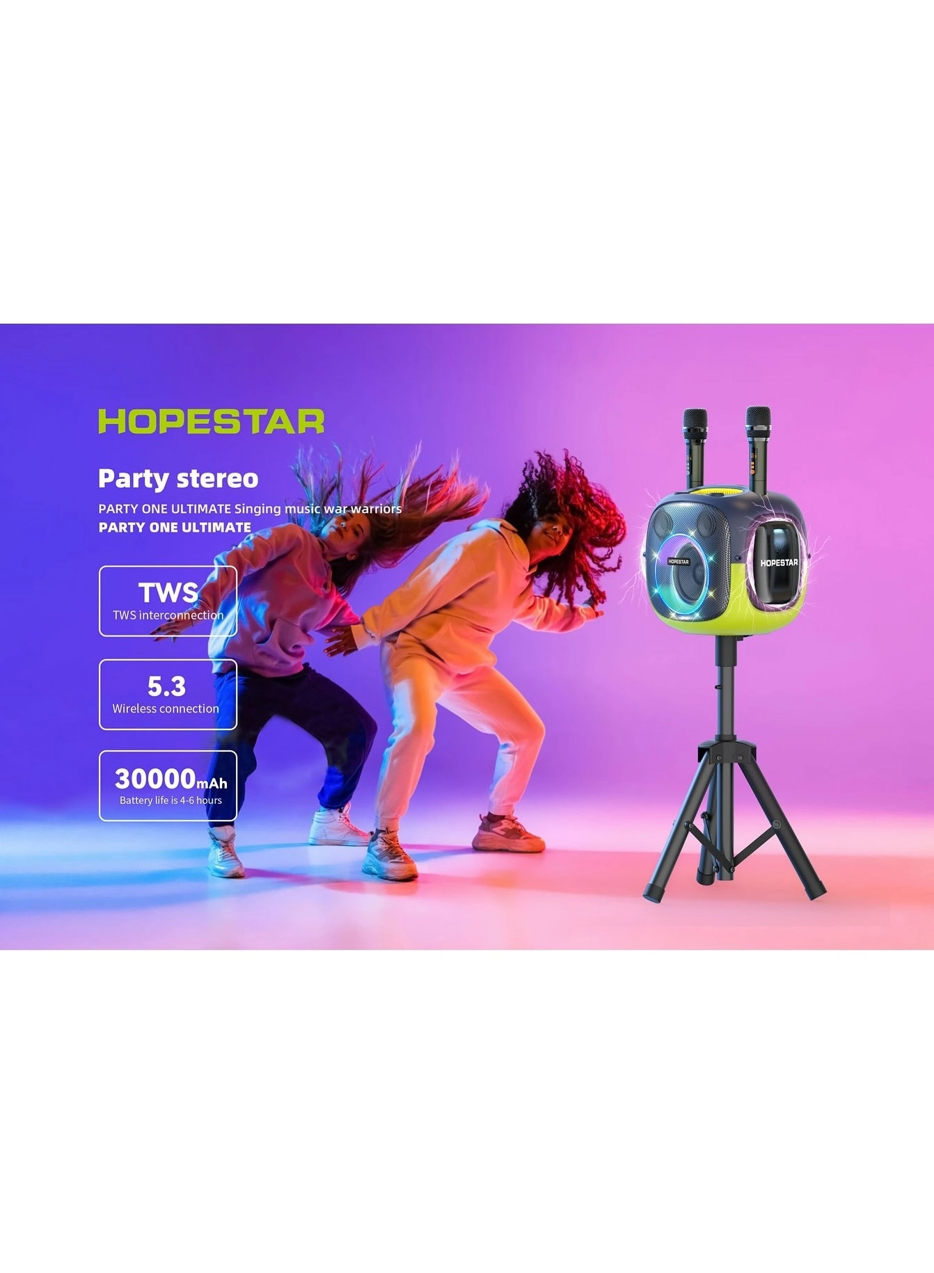 Party one ultimate - 240W