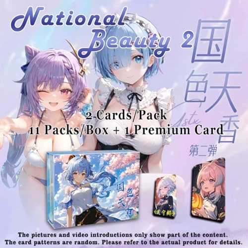 Quiet Time 02 - 2 cards/pack 11 packs + 1 premium card/box