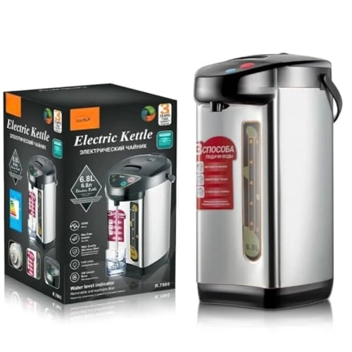 Instant Hot Water Dispenser - 6.8L