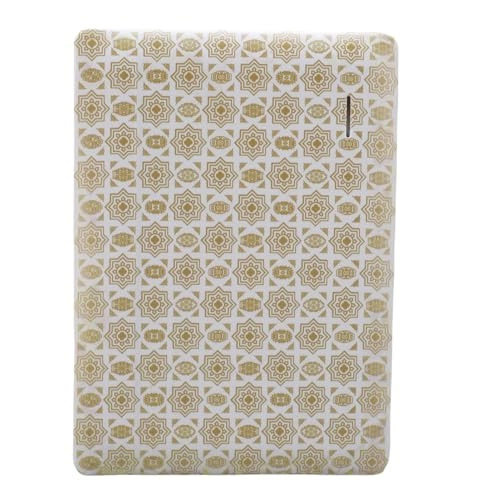 E Book Reader - 7-inch 8G