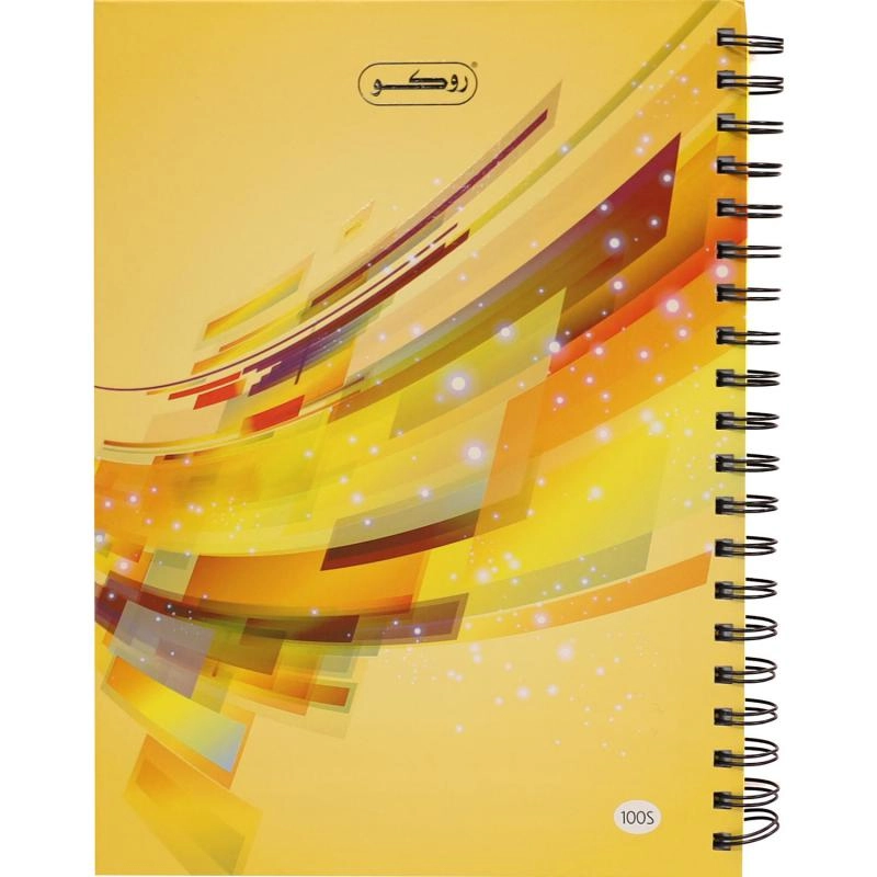 Notebook 19 X 26 cm Spiral - Grid 100 Sheets