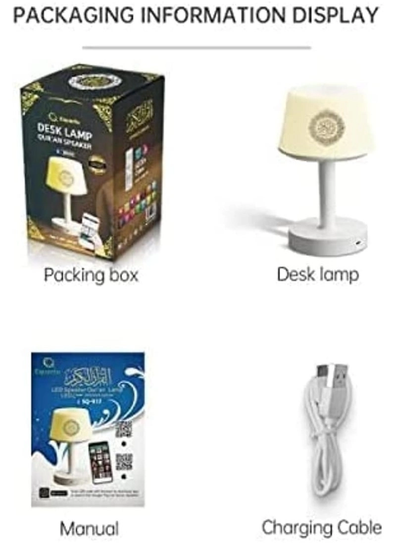 Quran Smart Touch LED Desk Lamp - Bluetooth Speaker Remote Rechargeable