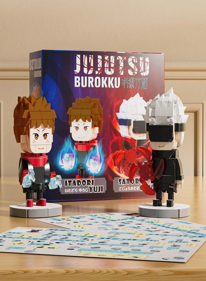 Satoru Gojo + Yuji Itadori - Jujutsu Kaisen - 460+ Pcs