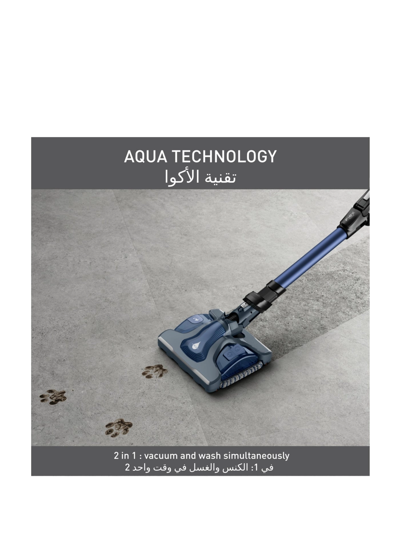 TY99C0HO - 2-IN-1 1h10 minutes