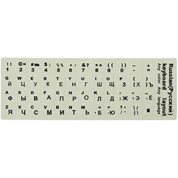 TRANSPARENT KEYBOARD STICKERS - UKRAINIAN RUSSIAN